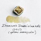 Watercolour Paintstones from Beam Paints